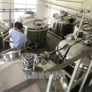 回收二手化工設(shè)備